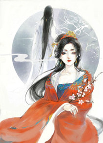 《太子妃她倾国倾城》木槿月无垢-小说未删减阅读