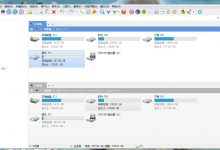 XYplorer资源管理器V20.90便携注册版-文件管理工具